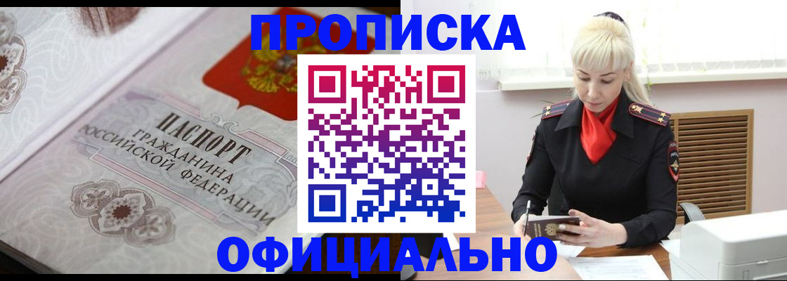 форма 3 в Самарской области